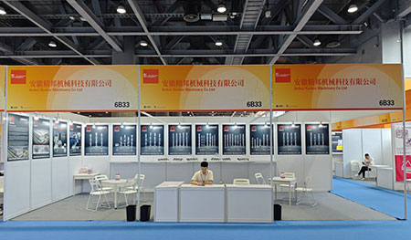 2024 Guangzhou AAG (Auto Aftermarket Guangzhou)